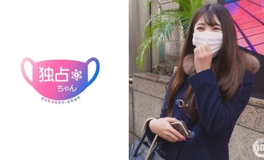 [モザイク破壊]DOCS-011 すんごい美女登場♪おまけに巨乳でハリ艶神美尻の理想的な体♪【清楚系美人個撮】