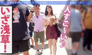 300MIUM-1034 清楚なドM天使！！美容サロンで働く20歳の美少女とサボり旅！！SEXがイチバンの美容！？とばかりにチ●ポで攻められまくって大絶頂★