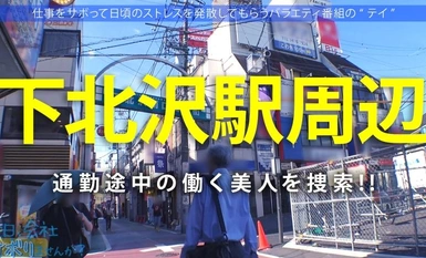 300MIUM-1034 清楚なドM天使！！美容サロンで働く20歳の美少女とサボり旅！！SEXがイチバンの美容！？とばかりにチ●ポで攻められまくって大絶頂★