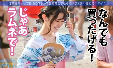 300MIUM-1034 清楚なドM天使！！美容サロンで働く20歳の美少女とサボり旅！！SEXがイチバンの美容！？とばかりにチ●ポで攻められまくって大絶頂★
