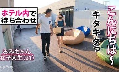 390JNT-065 [หน้าเด็กน่ารักและก้นอวบ] เลือกสาวที่มี ``พุงจิ๋ม'' ที่แสดงเซลฟี่ซุกซนบน SNS! คุณจะไปไกลแค่ไหนถ้าคุณจ่ายให้กับผู้หญิงที่ไม่ค่อยรู้เรื่องสังคมมากนักว่าเธอชอบมันแค่ไหน? - Rumi-chan นักศึกษาหญิงอายุ 21 ปี [ผู้ชายสาวกระดาษนูน]
