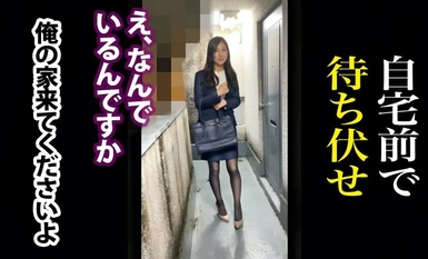 300MIUM-1044 *強烈酷刑的懇求 穿著黑色褲襪的女士是每週做愛三次的受虐狂。 長谷川先生，某狗商店職員，公司第3年