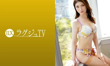 [モザイク破壊]259LUXU-1605 ラグジュTV 1624 『男優さんとエッチしてみたかったんです…』フェロモン漂う三十路塾講師がラグジュTVに登場！たわわに実った柔らかバストを弾ませながら、快楽によいしれるオトナの濃厚セックス！
