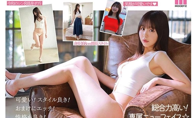 [Mosaic Destruction]MIDV-651 Gusto kong ipakilala sa iyo ang isang cute na babae. Honami Takahashi Newcomer exclusive AV DEBUT Tanging ang mga suso ang erotiko! Walong ulo na may malikot na linya ng katawan