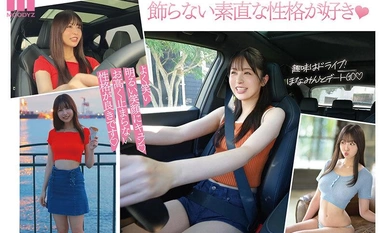 [Mosaic Destruction]MIDV-651 Gusto kong ipakilala sa iyo ang isang cute na babae. Honami Takahashi Newcomer exclusive AV DEBUT Tanging ang mga suso ang erotiko! Walong ulo na may malikot na linya ng katawan
