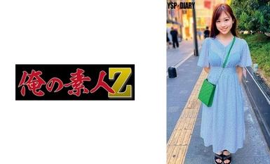 230ORECO-646 ココロ