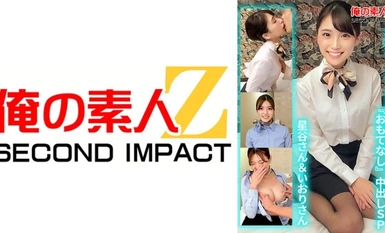 765ORECS-129 現役CAさんが童貞君の筆おろし「おもてなし」中出しSP星谷さん&いおりさん