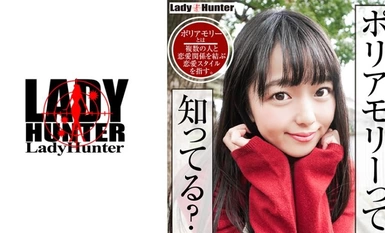 318LADY-471 りおん