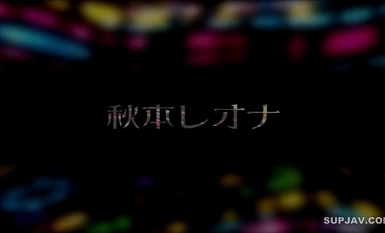 [Mosaic Destruction]ELO-284 Black Stockings Footjob 3