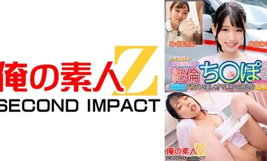 765ORECS-130 とっても優しい現役看護師限定「絶倫ち○ぽ診察してくれませんか？」何度射精しても勃起が治まらないデカチンを優しくオマ○コで包み込む女神たちみなみさんみくるさん