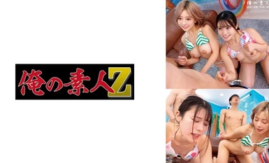 230ORECO-645 のぞみ&しき