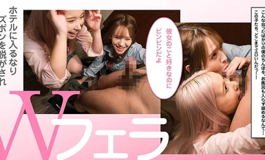 NOSKN-081 迷人的幸运后宫！