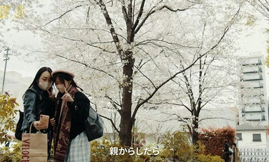 PTS-516 东京倒计时 VOL.02