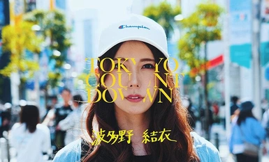 PTS-516 东京倒计时 VOL.02