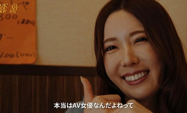 PTS-516 东京倒计时 VOL.02
