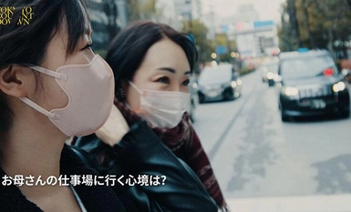 PTS-516 东京倒计时 VOL.02