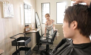 [Mosaic Destruction] STARS-392 Yuna, pendandan rambut erotik dan comel yang popular, sebenarnya seorang pencium yang keterlaluan Dia menggoda pelanggan