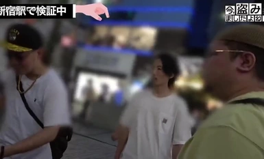 [モザイク破壊]300MIUM-1054 問題の新シリーズ爆誕！！美女を相手に私人逮捕からのセックスに持ち込む色んな意味でギリギリの内容ですwww初回は引き締まった体にぷるぷるGカップの圧強めギャルちゃんですwww