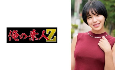 [モザイク破壊]230ORECO-632 みおさん