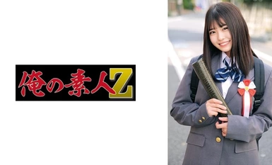 [馬賽克破壞]230ORECO-622 美咲
