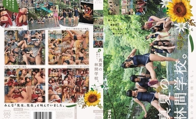 [モザイク破壊]MUM-125  森の中の妖精たち。真夏の林間学校。