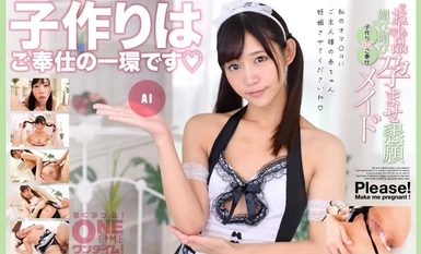 [モザイク破壊]393OTIM-354 お下品媚び媚び孕ませ懇願 子作りOKご奉仕メイド AI