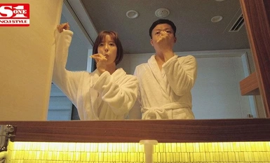 [Mosaic Destruction]SONE-106 Pada malam sebelum lamaran, saya hanya mahu dirogol oleh bekas teman wanita saya 'Tsukasa Aoi' sebelum mereka mula menjalinkan hubungan sulit...