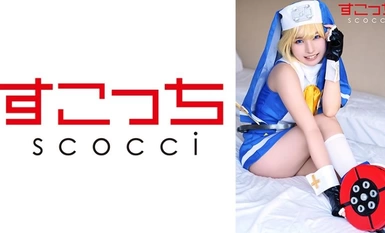 [Nawasak ang Mosaic]362SCOH-140 [Creampie] Gumawa ng maingat na napiling magandang babae na cosplay at buntisin ang aking anak! [Bri*t] Aoi Kururugi
