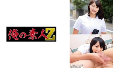 [モザイク破壊]230ORECO-615 ひとみさん