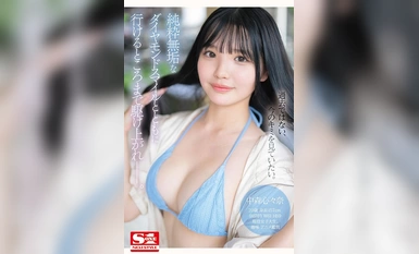 [モザイク破壊]SONE-090 新人NO.1STYLE 某アイドルオーディションでグランプリに輝いた元タレント 中森心々奈、20歳 AVデビュー