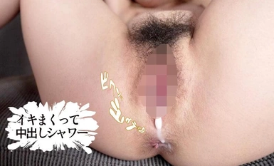 [モザイク破壊]YMDD-371 サーファーGALお仕置き中出しシャワー！ビールもち〇ぽも生でキマリ！野外スケベもヨユーでキメるサーフギャルにぬぷとろ討伐SEX エナ