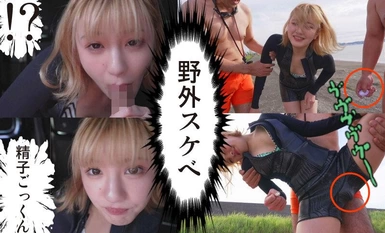 [モザイク破壊]YMDD-371 サーファーGALお仕置き中出しシャワー！ビールもち〇ぽも生でキマリ！野外スケベもヨユーでキメるサーフギャルにぬぷとろ討伐SEX エナ