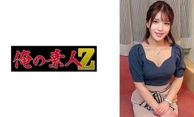 230ORECO-639 노기 아나