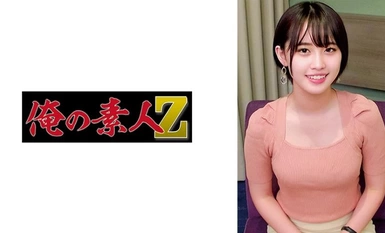 230ORECO-636 โนโนสผู้ประกาศ