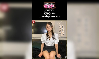 HOIZ-117 ホイホイfriends 08素人ホイホイFriends・個人撮影・セフレ・自宅・素人・美少女・お姉さん・人妻・主婦・ハメ撮り・巨乳・巨尻・潮吹き・放尿・お漏らし・くびれ・コスプレ・電マ・ドキュメンタリー・陰キャ・痴女