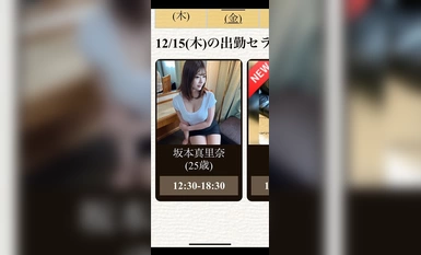 CLGV-001 ถ้ำมอง: เราพยายามเจรจาเรื่องเพศที่แท้จริงในหน่วยลับ แต่เขาไม่ยอมมีเพศสัมพันธ์เรา ดังนั้นเราจึงใช้ยาโป๊และบังคับให้เขามีเพศสัมพันธ์