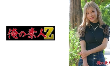 [モザイク破壊]230OREH-036 あいかさん(32歳)