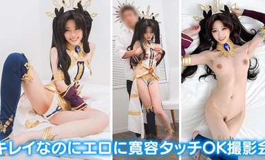 [Mosaic Destruction]KAMEF-068 เซสชั่นการถ่ายภาพคอสเพลย์เฉพาะทาง Sally (27) BLACK KAMEKO FILE.68 ของ Machida Lens เลเยอร์สำนักงานที่สวยที่สุดถูก Creampied และกลายเป็นโถปัสสาวะเนื้อที่ถูกข่มขืนด้วย Dick ดิบและ Areolas ที่อวบอ้วนของเธอถูกสร้างขึ้น Climax เรี