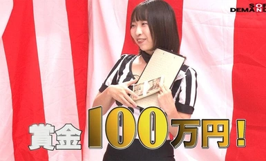 [马赛克破坏] SDDE-710 Papa-mama go for it！ Nuru Nuru Nuru Lotion Hame Hame Hame Hame Match 2023 - 不同性格的家庭之间的混血儿大战 - 通过在体格、阴茎操作和 Nuru 技术方面的优势，赢得 100 万日元的奖金！