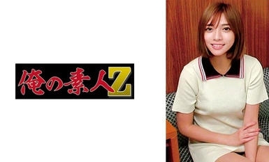 [モザイク破壊]230ORECO-611 まな