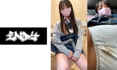 534CRT-002 2023年度最優秀下着【個人撮影】色あせ、破れ、汚れ有りの汚パンツちゃんとのP活映像を限定公開