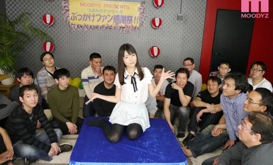 [马赛克破坏] MIGD-582 梦幻女郎 Vol.94 Tsubomi