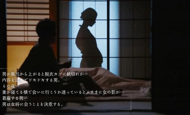 MOON-022 隙あり既婚者を宿泊中、店外デートに誘い骨抜き不倫するノリ良し美人女将 通野未帆