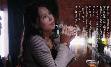 MOON-022 隙あり既婚者を宿泊中、店外デートに誘い骨抜き不倫するノリ良し美人女将 通野未帆