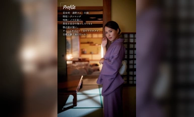 MOON-022 隙あり既婚者を宿泊中、店外デートに誘い骨抜き不倫するノリ良し美人女将 通野未帆