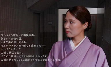 MOON-022 隙あり既婚者を宿泊中、店外デートに誘い骨抜き不倫するノリ良し美人女将 通野未帆