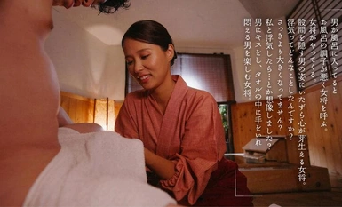 MOON-022 隙あり既婚者を宿泊中、店外デートに誘い骨抜き不倫するノリ良し美人女将 通野未帆