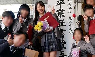 AKDL-271 【流出映像】 卒業直後に同級生とパコハメする女の子 県立〇〇学園 D組 普通科 ひかる 2024年春
