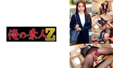 [모자이크 파괴]230ORECO-607 유이산