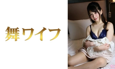292MY-788 中井のぞみ 2